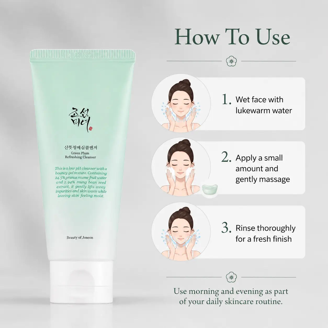 Beauty of Joseon Green Plum Refreshing Cleanser 100ml