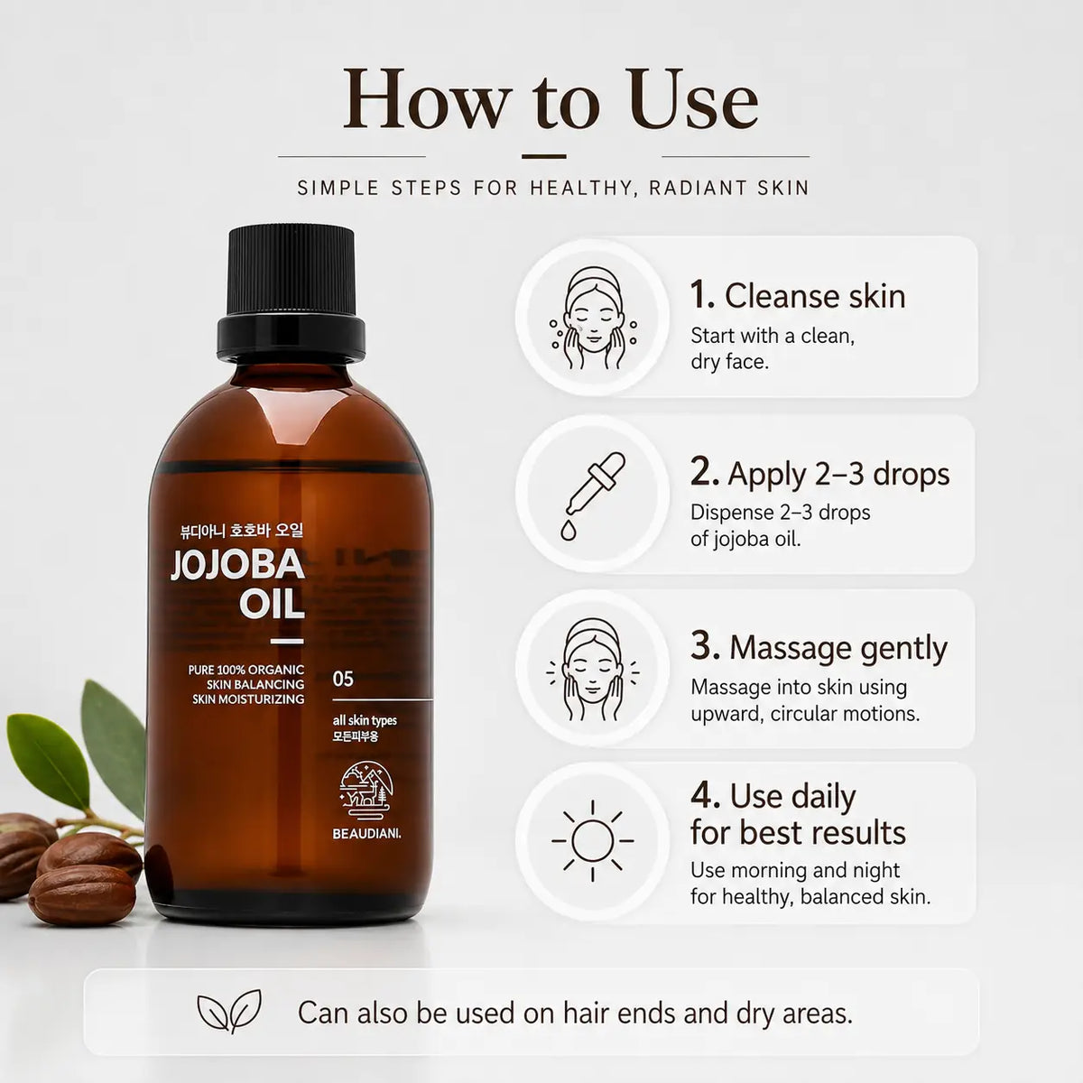 BEAUDIANI Jojoba Oil 100ml