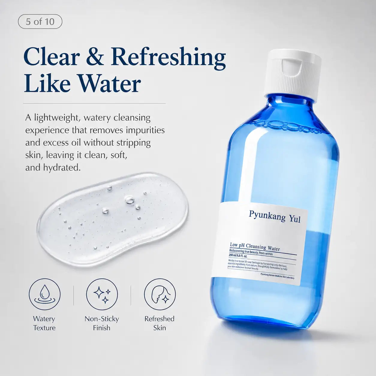 Pyunkang Yul Low pH Cleansing Water 290ml