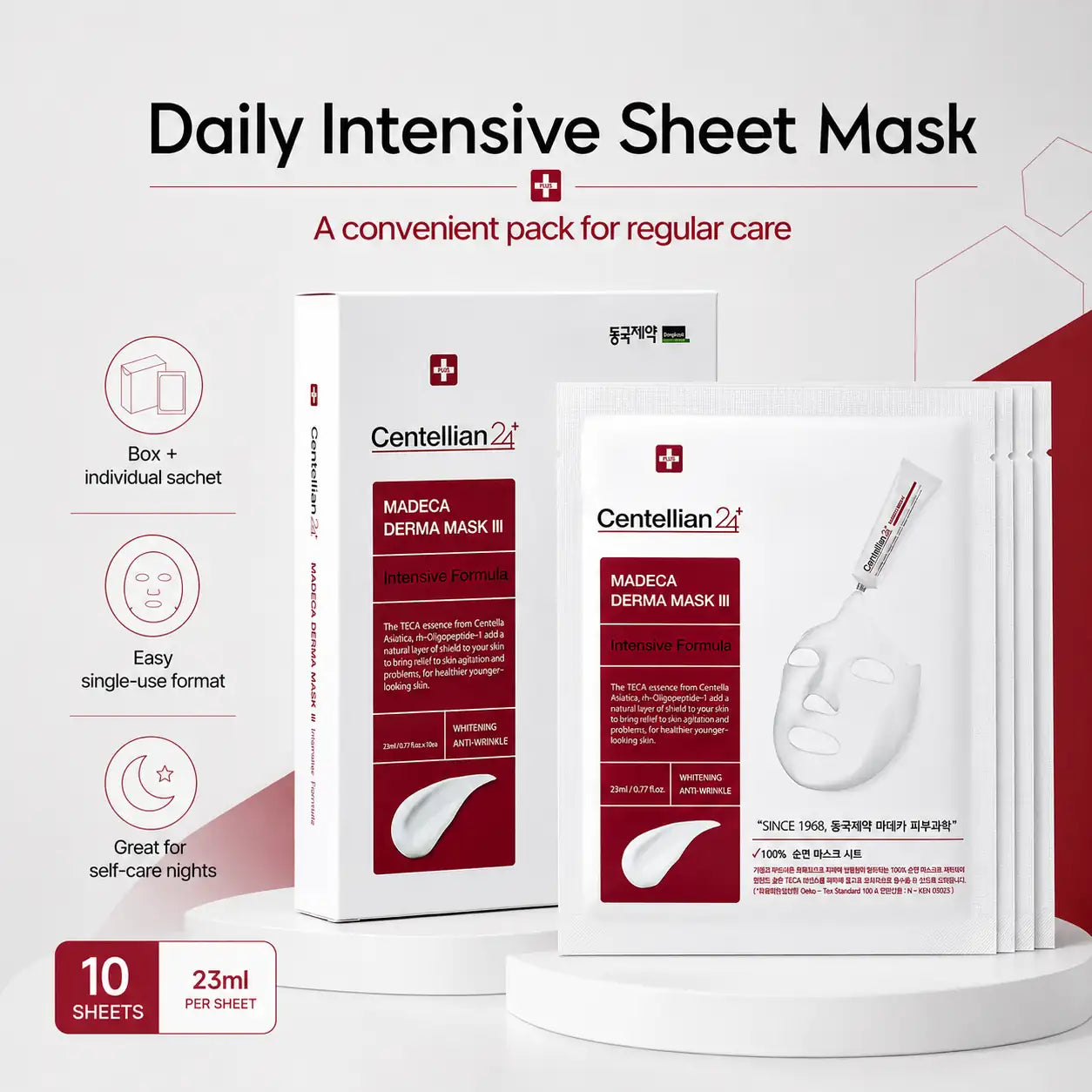 Centellian24 Madeca Derma Mask III Intensive Formula 23ml 10pcs