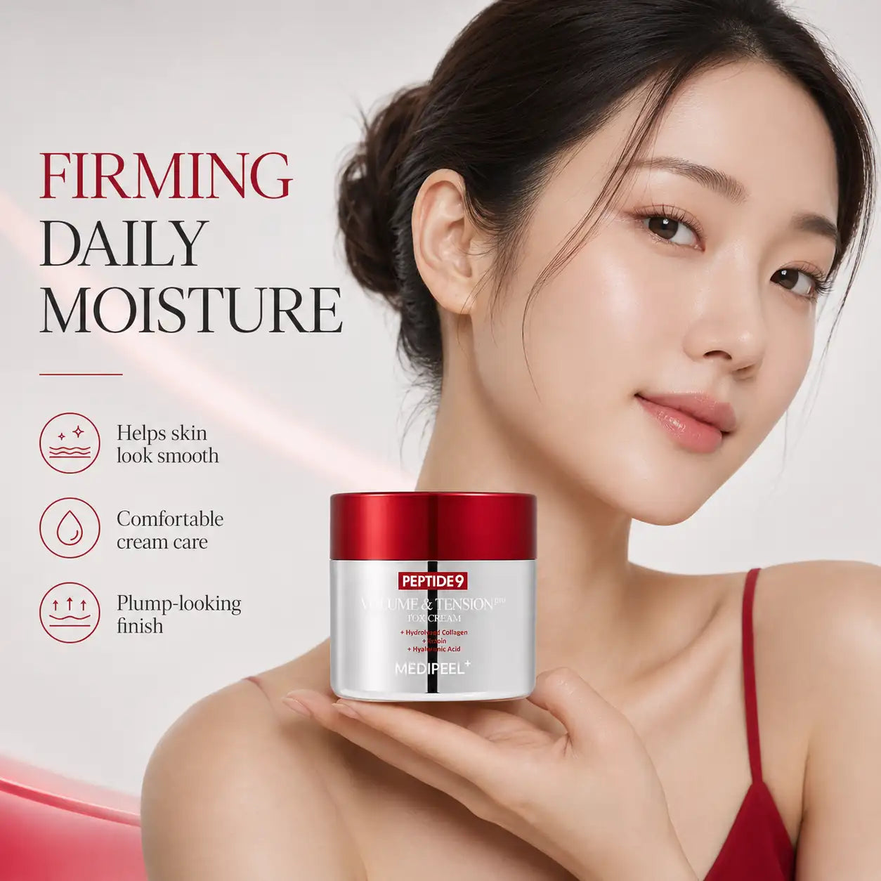 MEDI-PEEL Peptide 9 Volume Tension Tox Cream Pro 50g