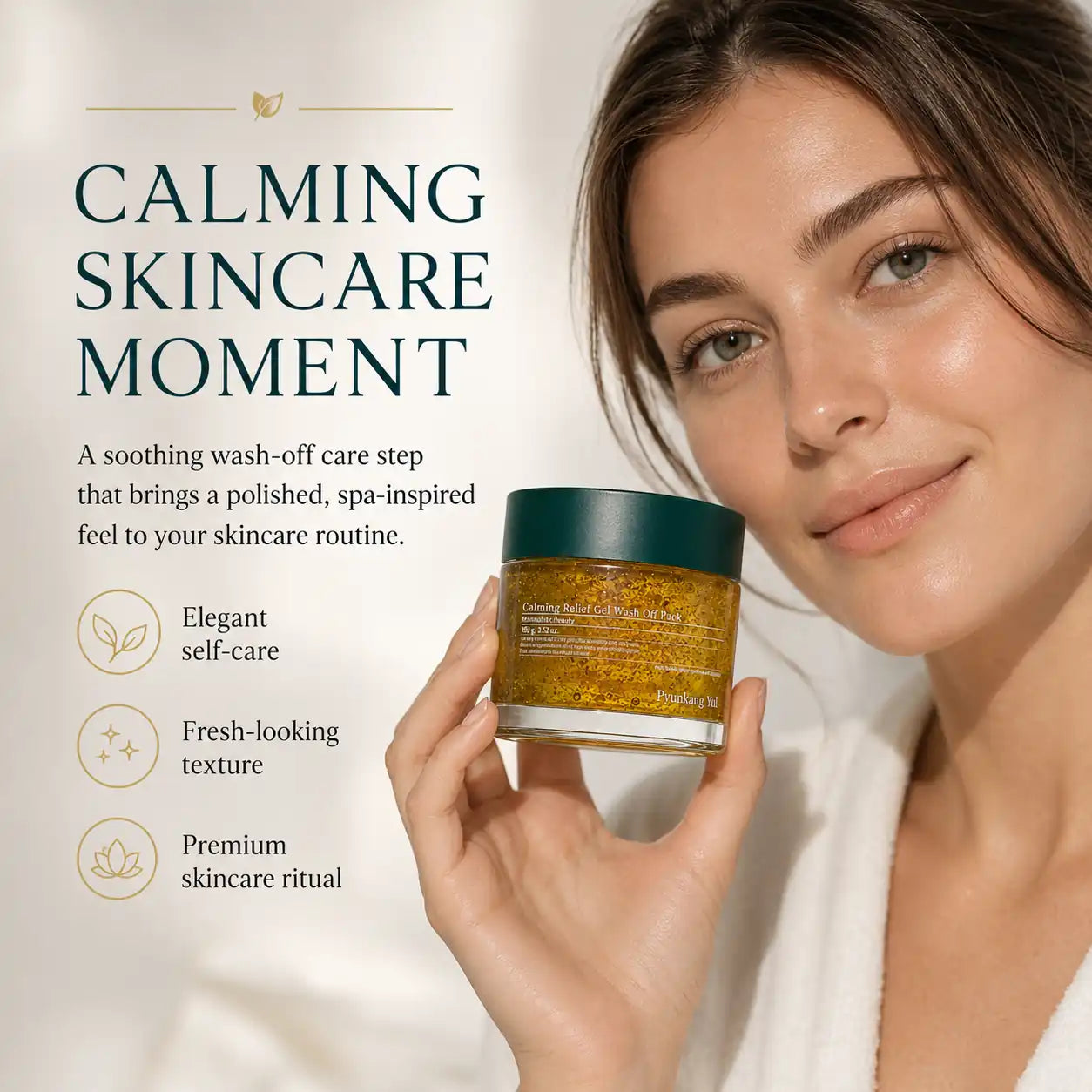 Pyunkang Yul Calming Comfort Gel Wash Off Pack 100g