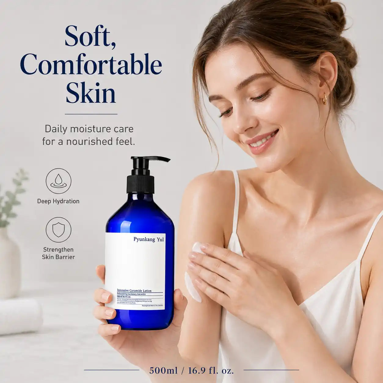 Pyunkang Yul Intensive Ceramide Lotion 500ml