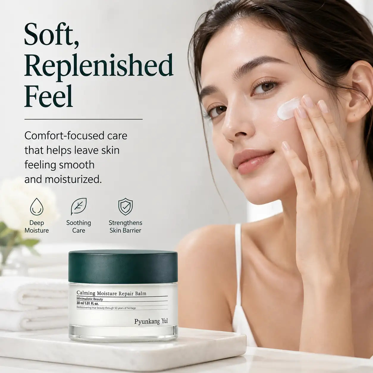 Pyunkang Yul Calming Moisture Repair Balm 30ml
