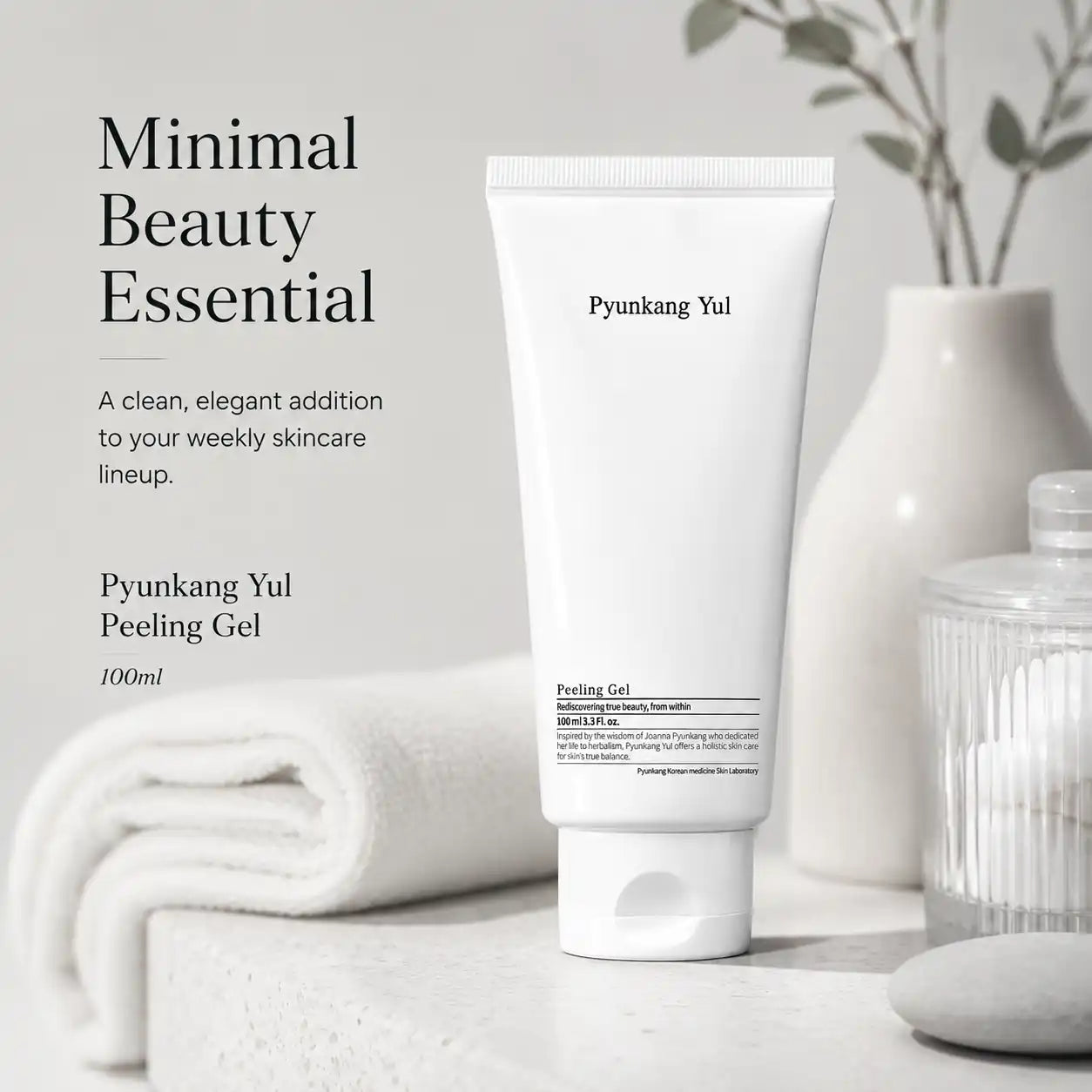 Pyunkang Yul Peeling Gel 100ml