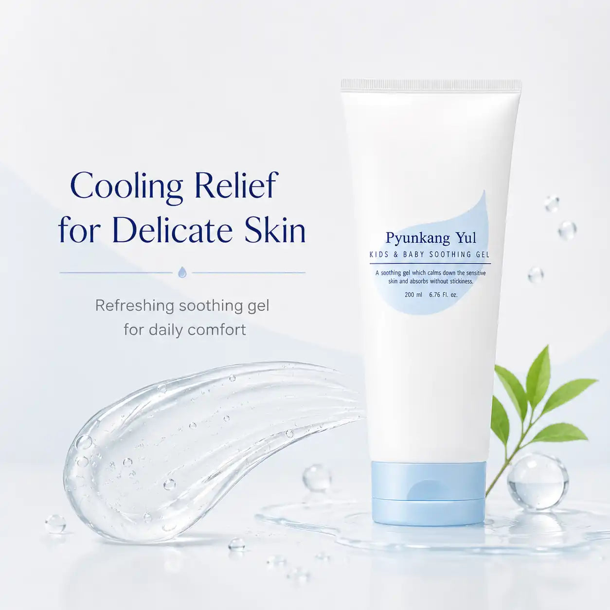 Pyunkang Yul Kids & Baby Soothing Gel 200ml
