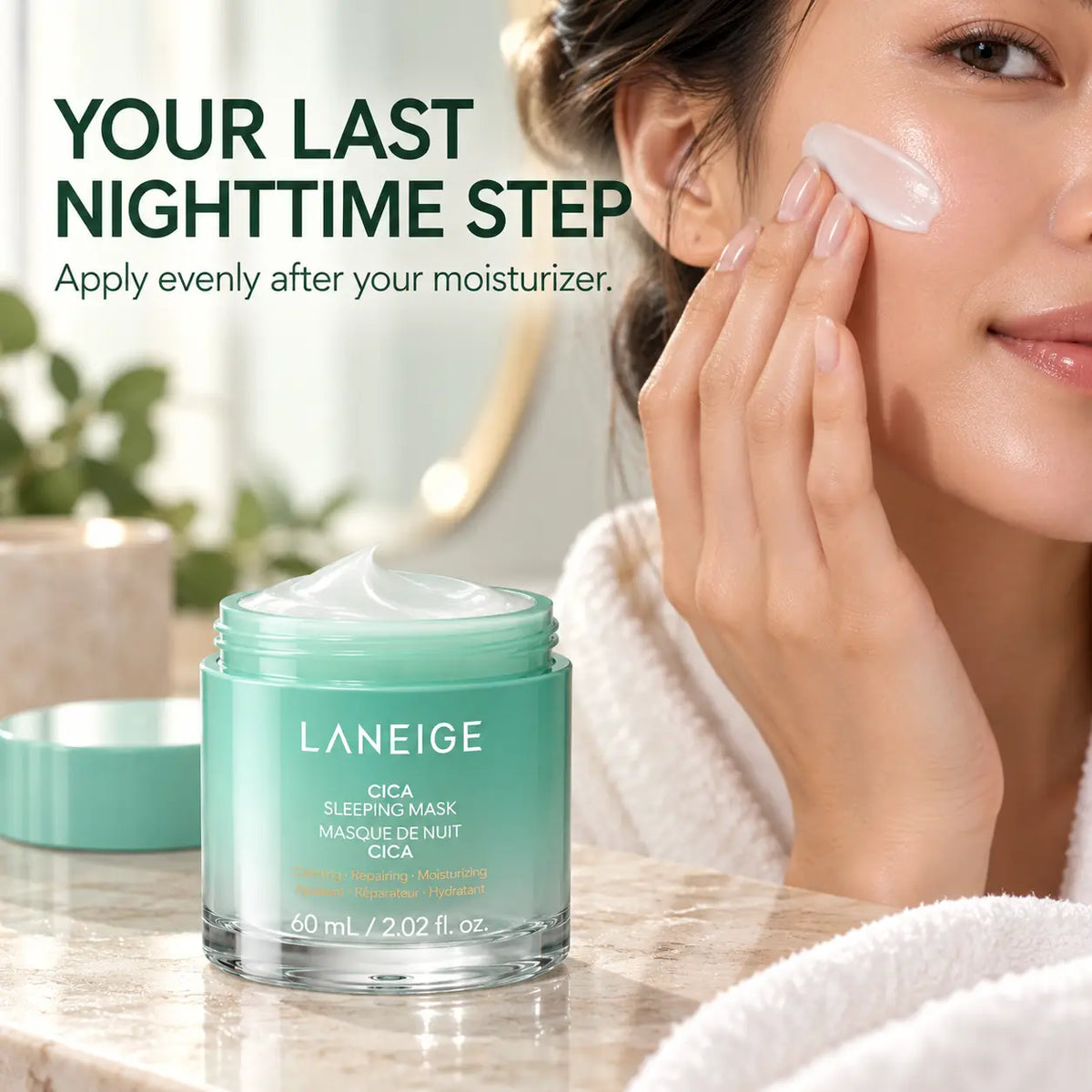 Laneige Cica Sleeping Mask 60ml