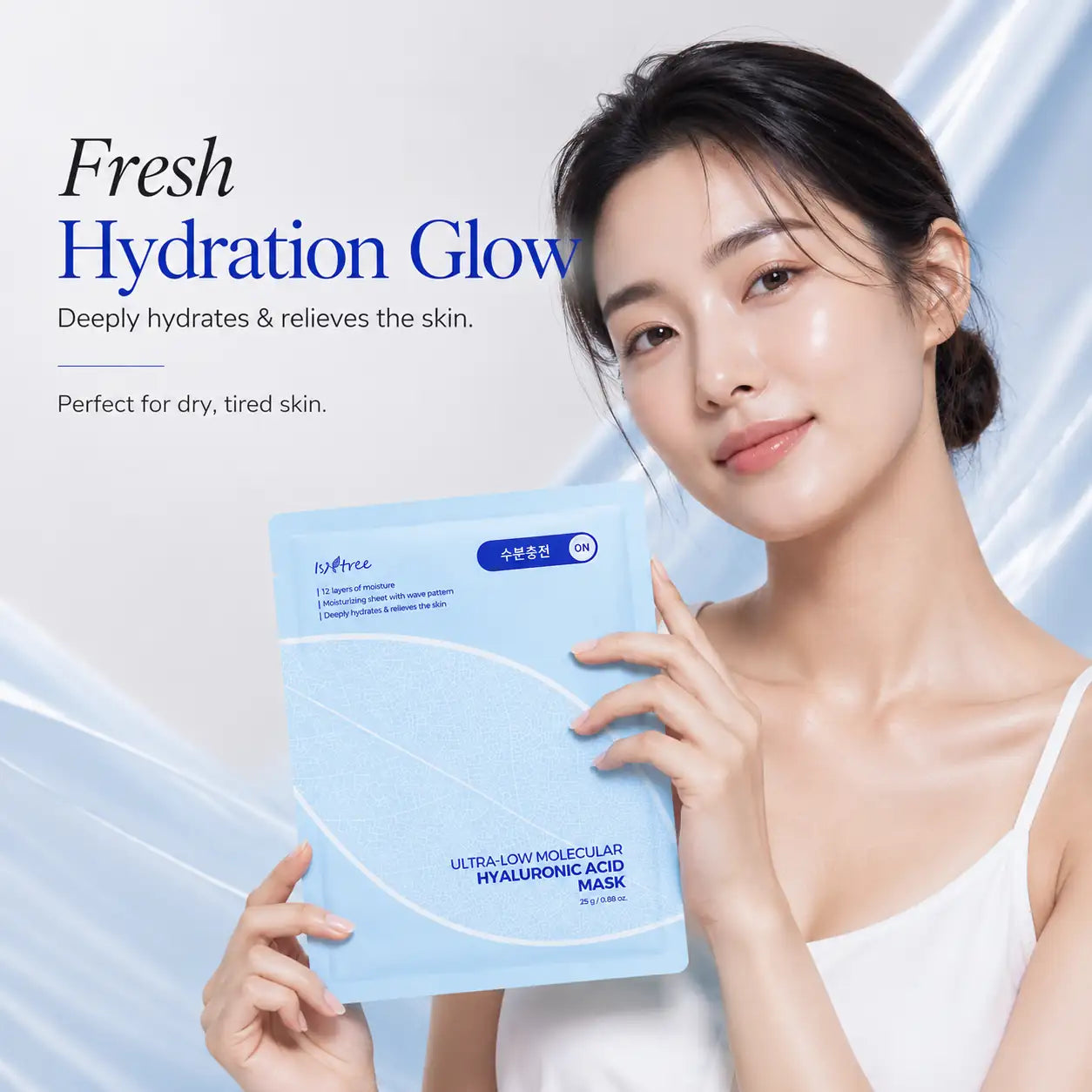 Isntree Ultra Low Molecular Hyaluronic Acid Mask 10 Sheets