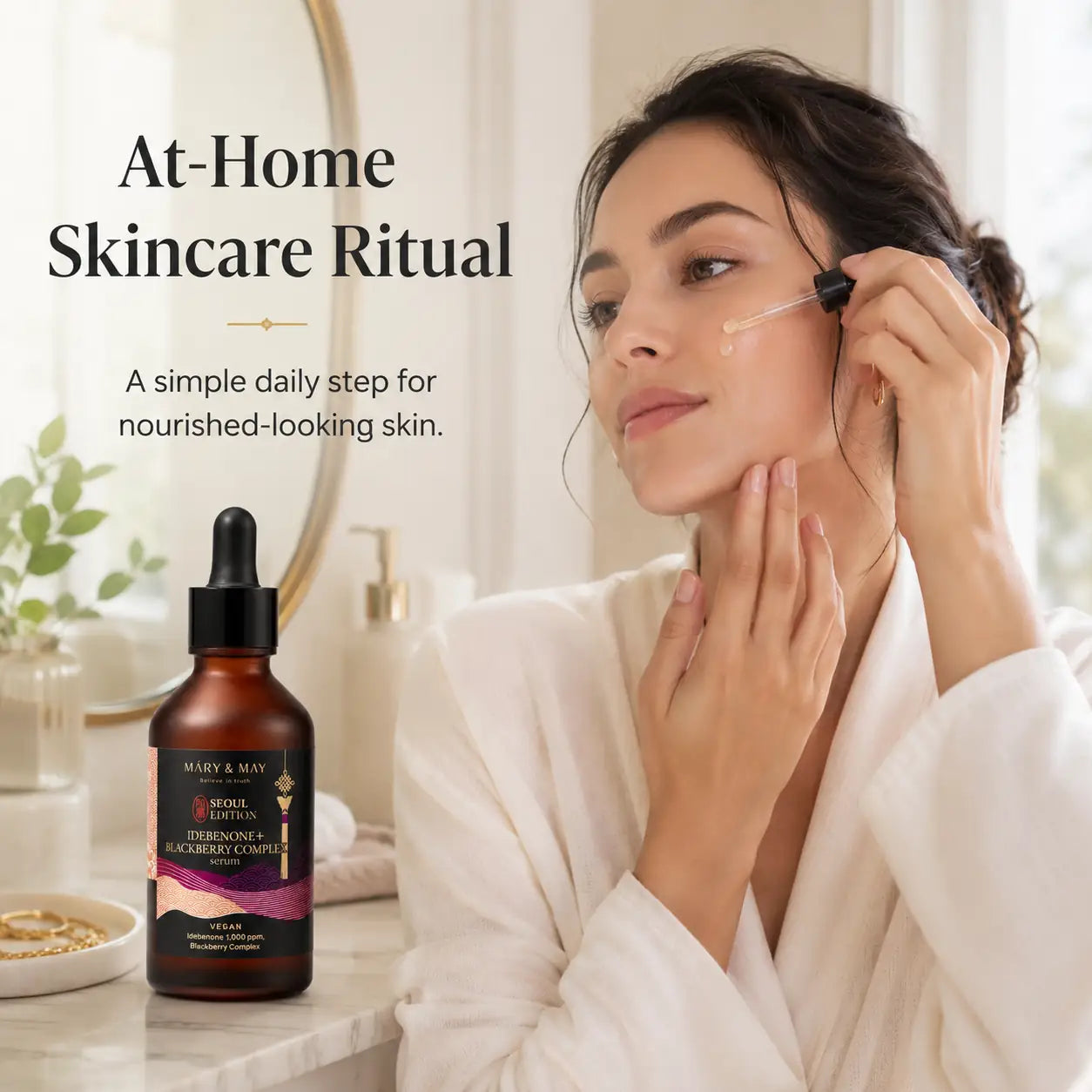 Mary&May Idebenone+Blackberry Complex Serum 80ml