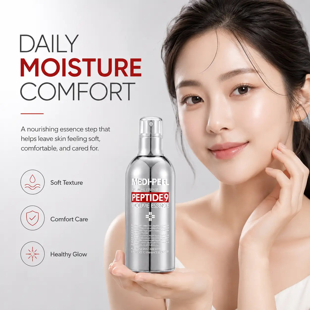 MEDI-PEEL Peptide 9 Volume All-in-One Essence 100ml
