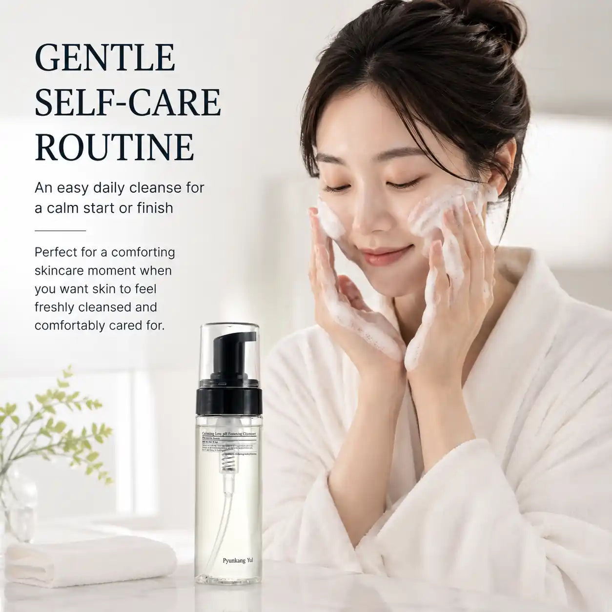 Pyunkang Yul Calming Low pH Foaming Cleanser 150ml