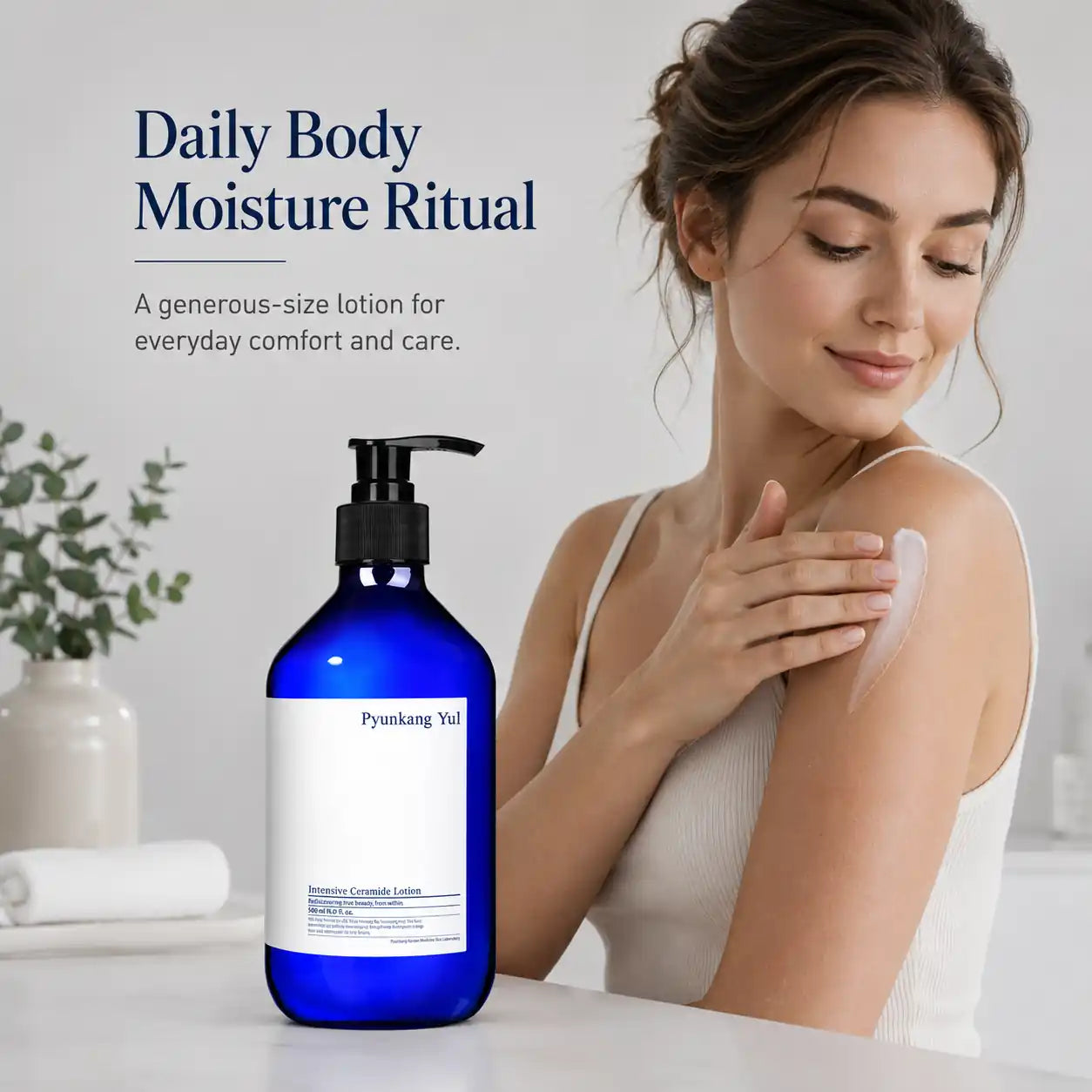 Pyunkang Yul Intensive Ceramide Lotion 500ml
