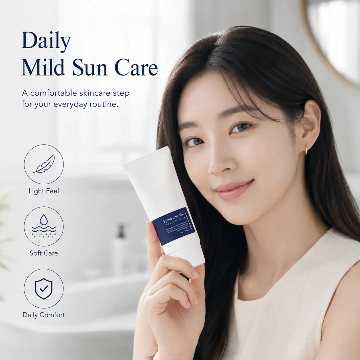 Pyunkang Yul Ato Mild Sun Cream 75ml