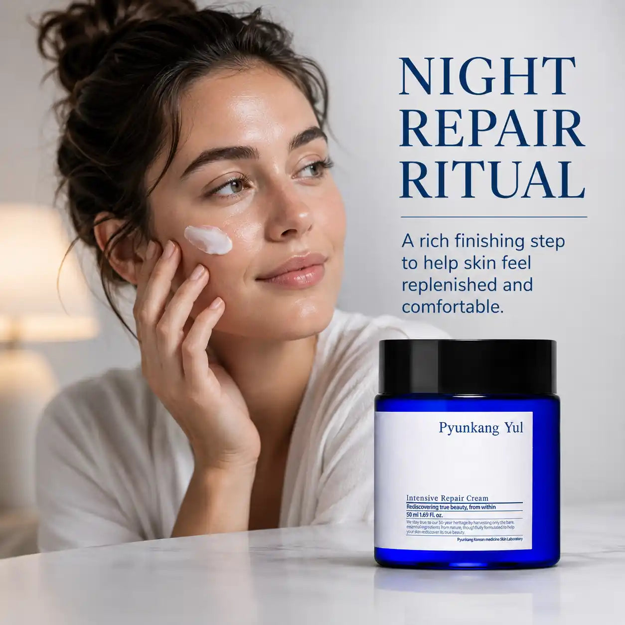 Pyunkang Yul Intensive Repair Cream 50ml