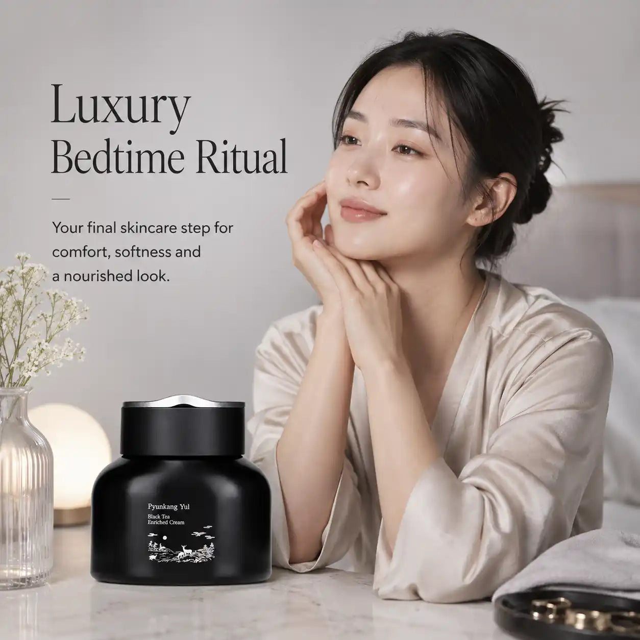 Pyunkang Yul Black Tea Enriched Cream 60ml