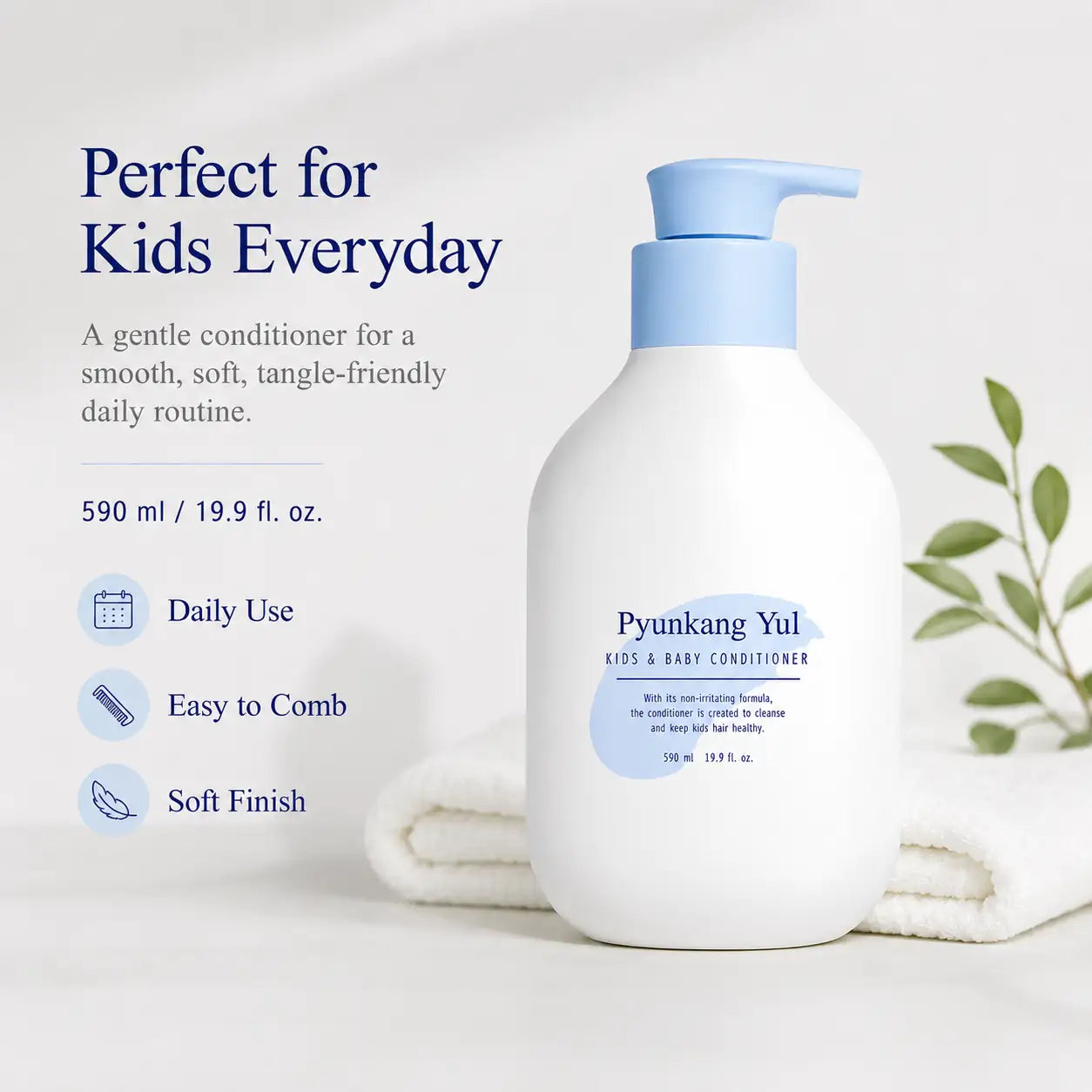 Pyunkang Yul Kids & Baby Conditioner Baby Powder 590ml