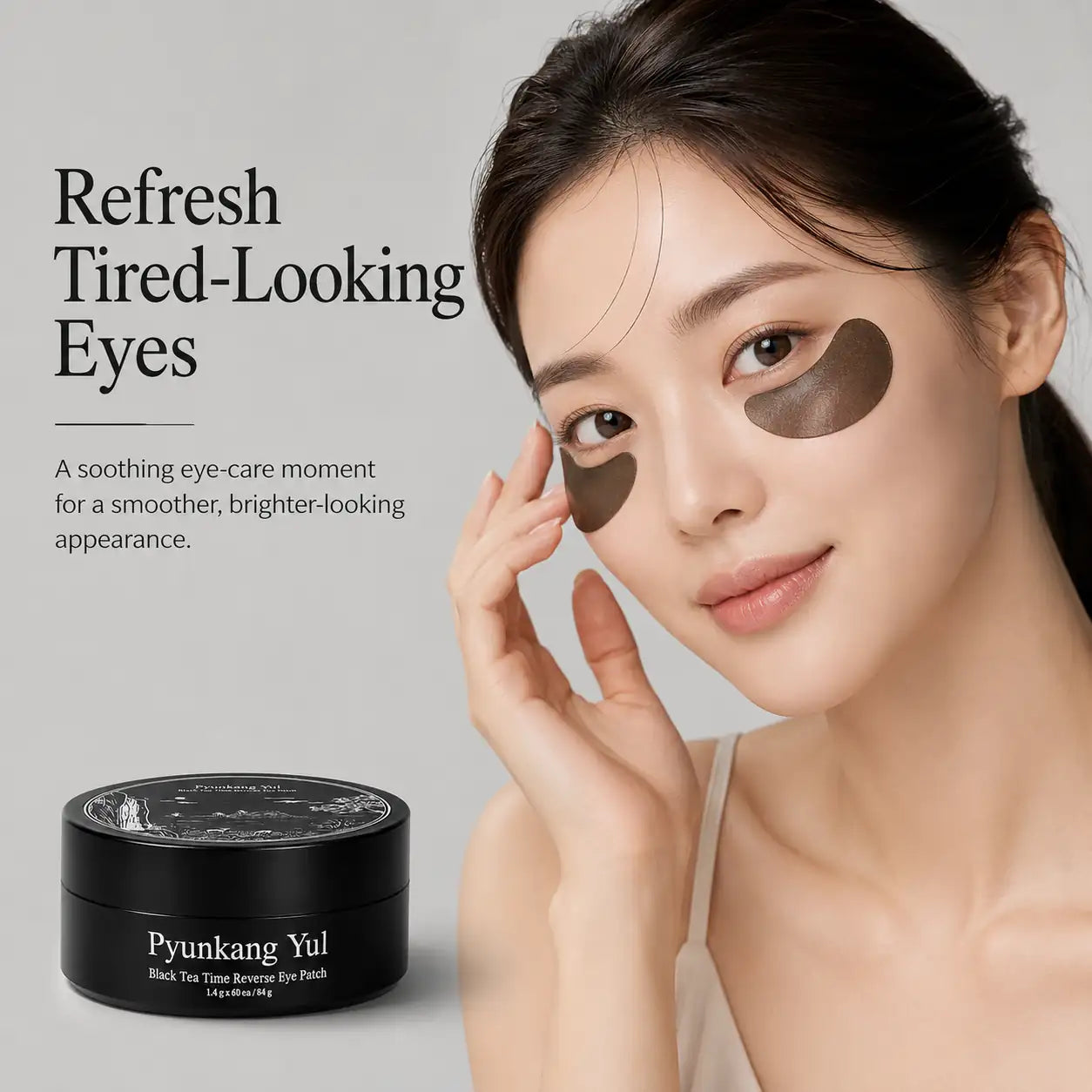 Pyunkang Yul Black Tea Time Reverse Eye Patch 84g 60ea