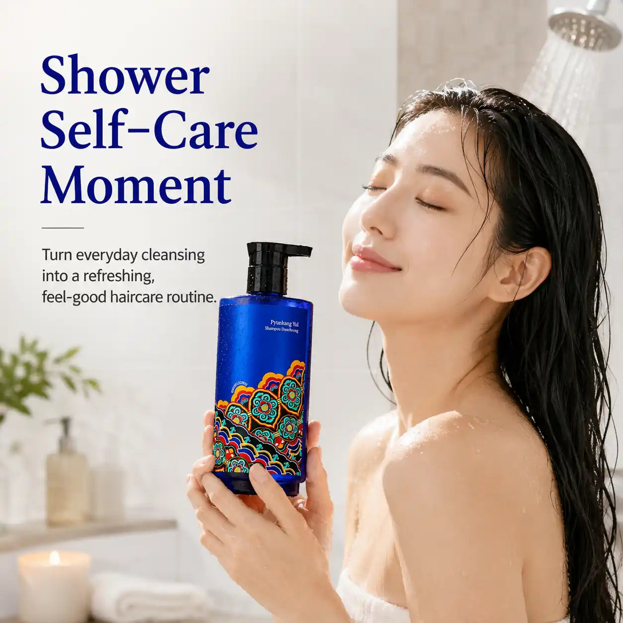 Pyunkang Yul Shampoo Dancheong 350ml