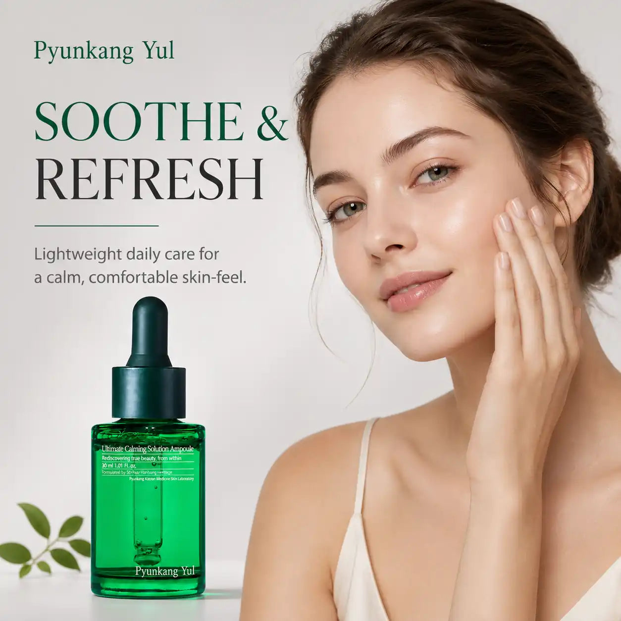 Pyunkang Yul Ultimate Calming Solution Ampoule 30ml