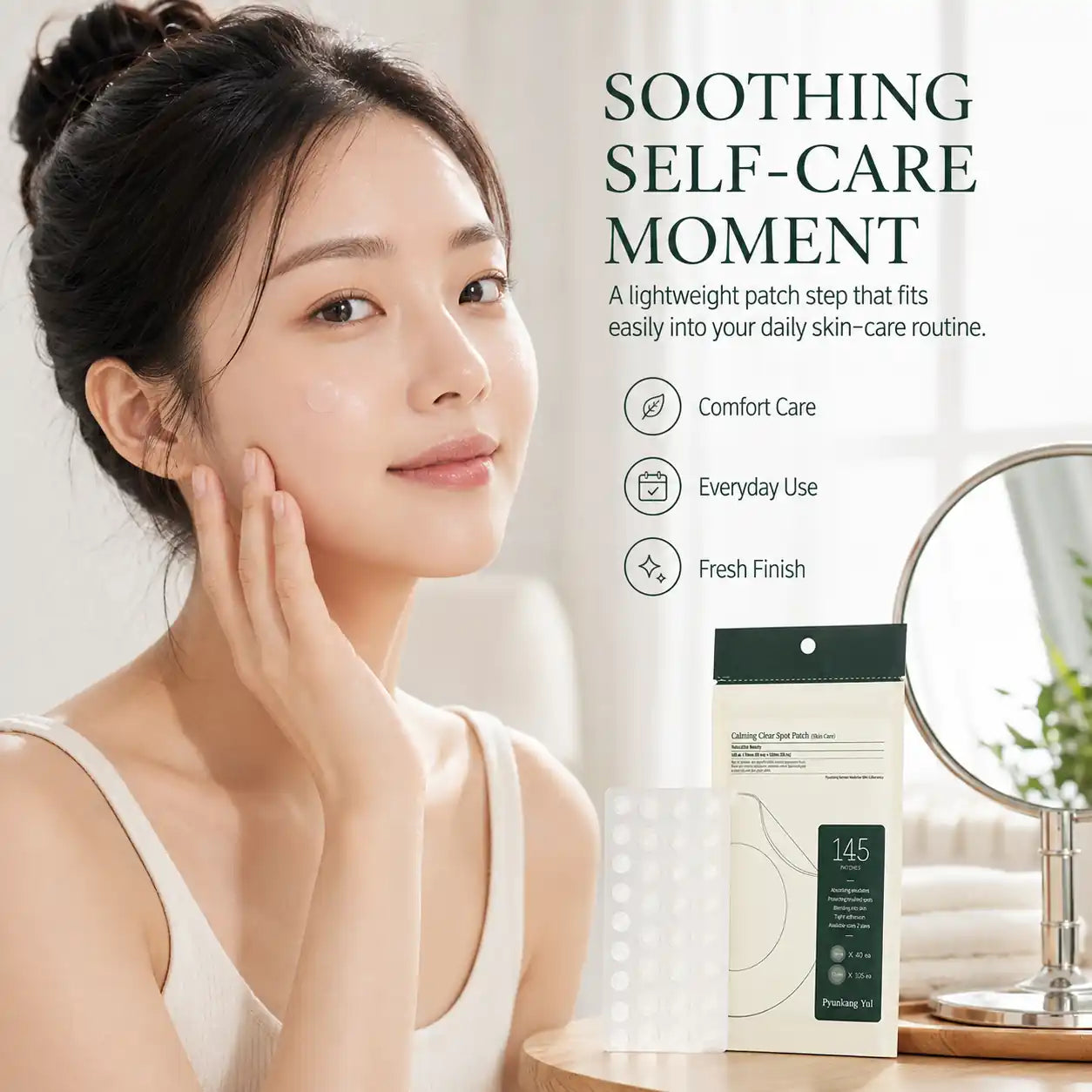 Pyunkang Yul Calming Clear Spot Patch Intensive Care 165ea