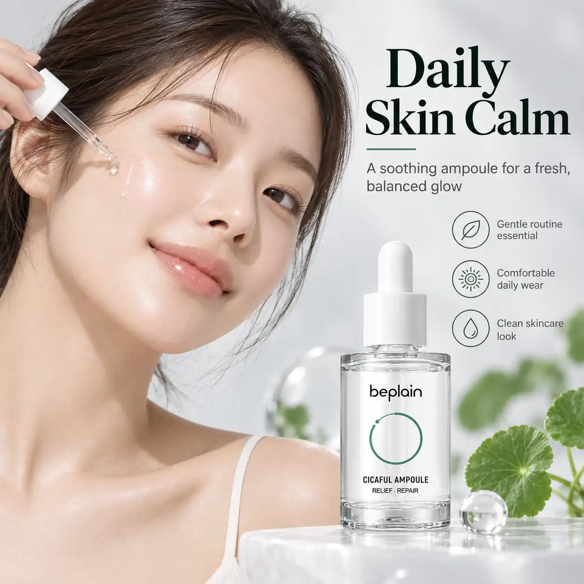 beplain Cicaful Ampoule 30ml