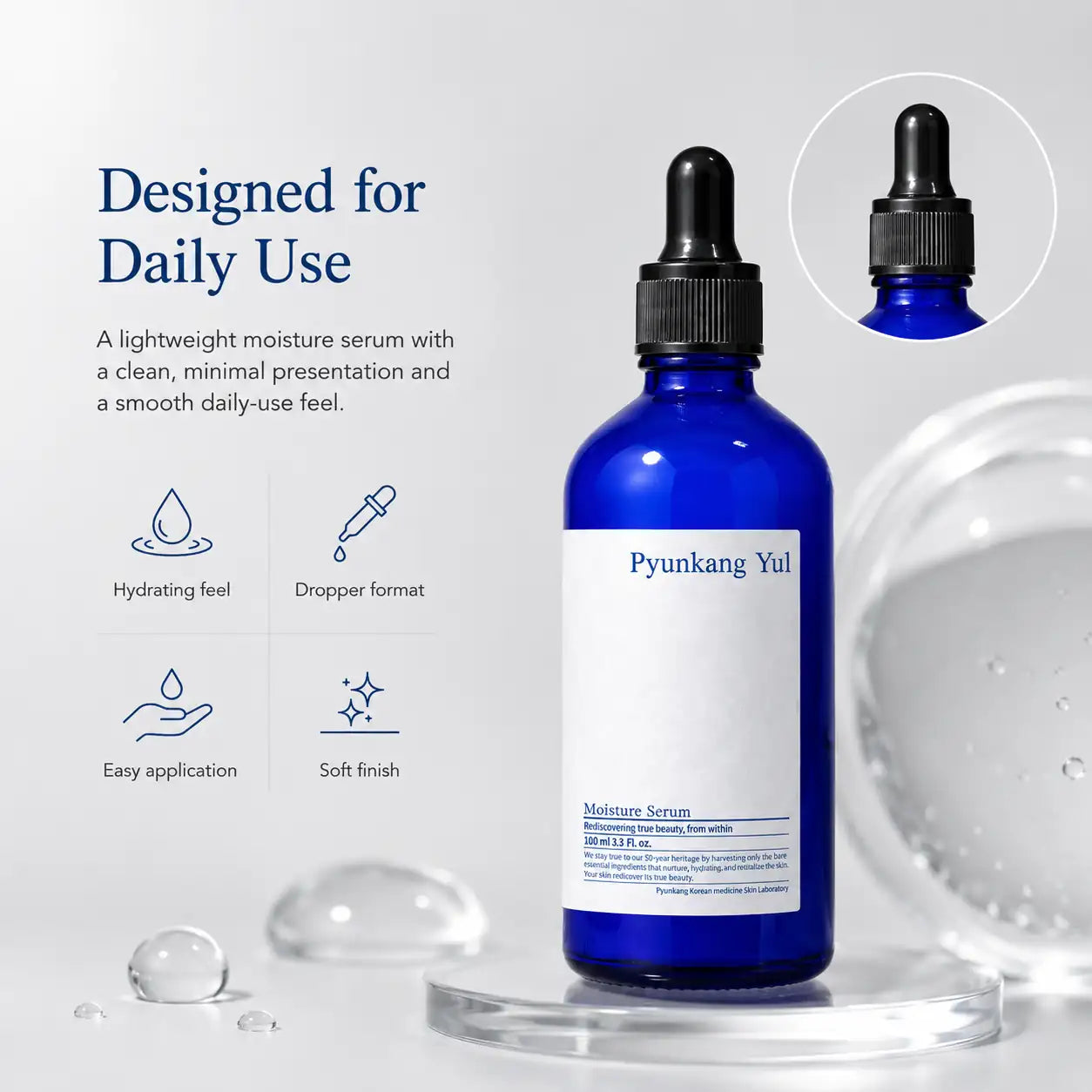 Pyunkang Yul Moisture Serum 100ml
