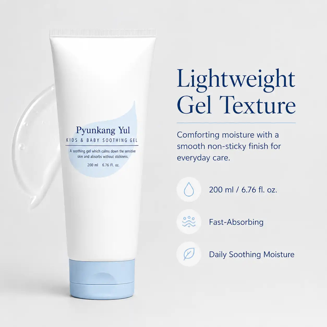 Pyunkang Yul Kids & Baby Soothing Gel 200ml