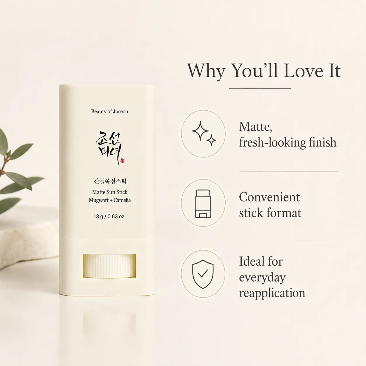 Beauty of Joseon Matte Sun Stick : Mugwort + Camelia 18g