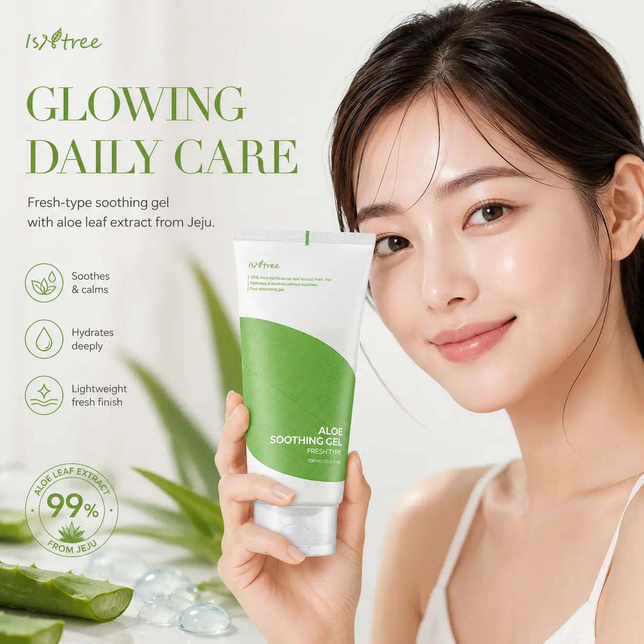 Isntree Aloe Soothing Gel Fresh Type Moisturiser 300ml