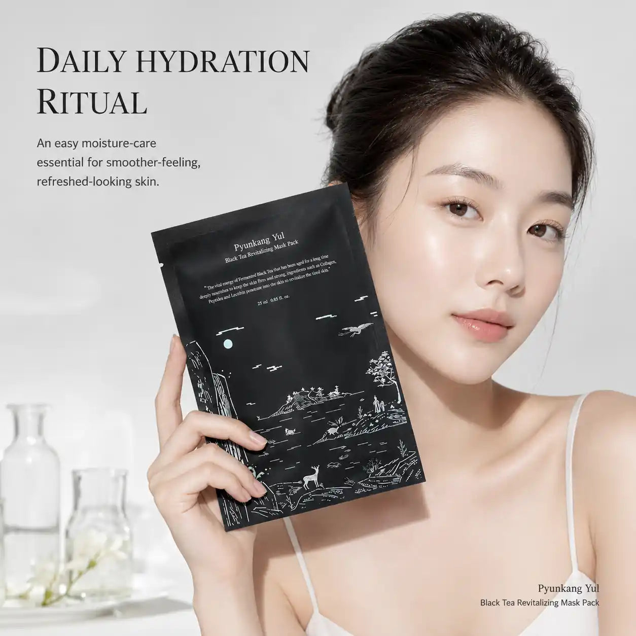 Pyunkang Yul Black Tea Revitalizing Mask Pack x 10ea 25ml