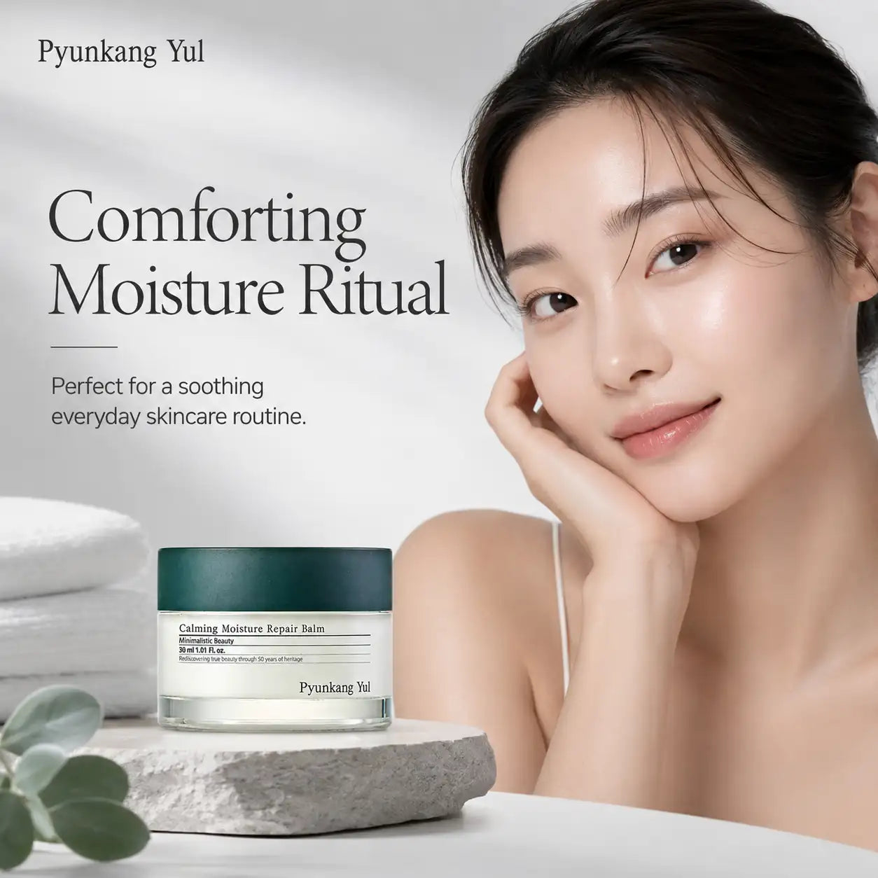 Pyunkang Yul Calming Moisture Repair Balm 30ml