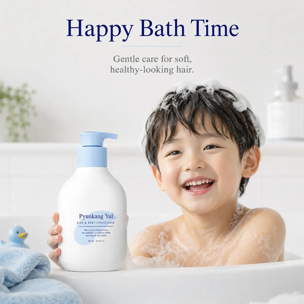 Pyunkang Yul Kids & Baby Conditioner Baby Powder 590ml