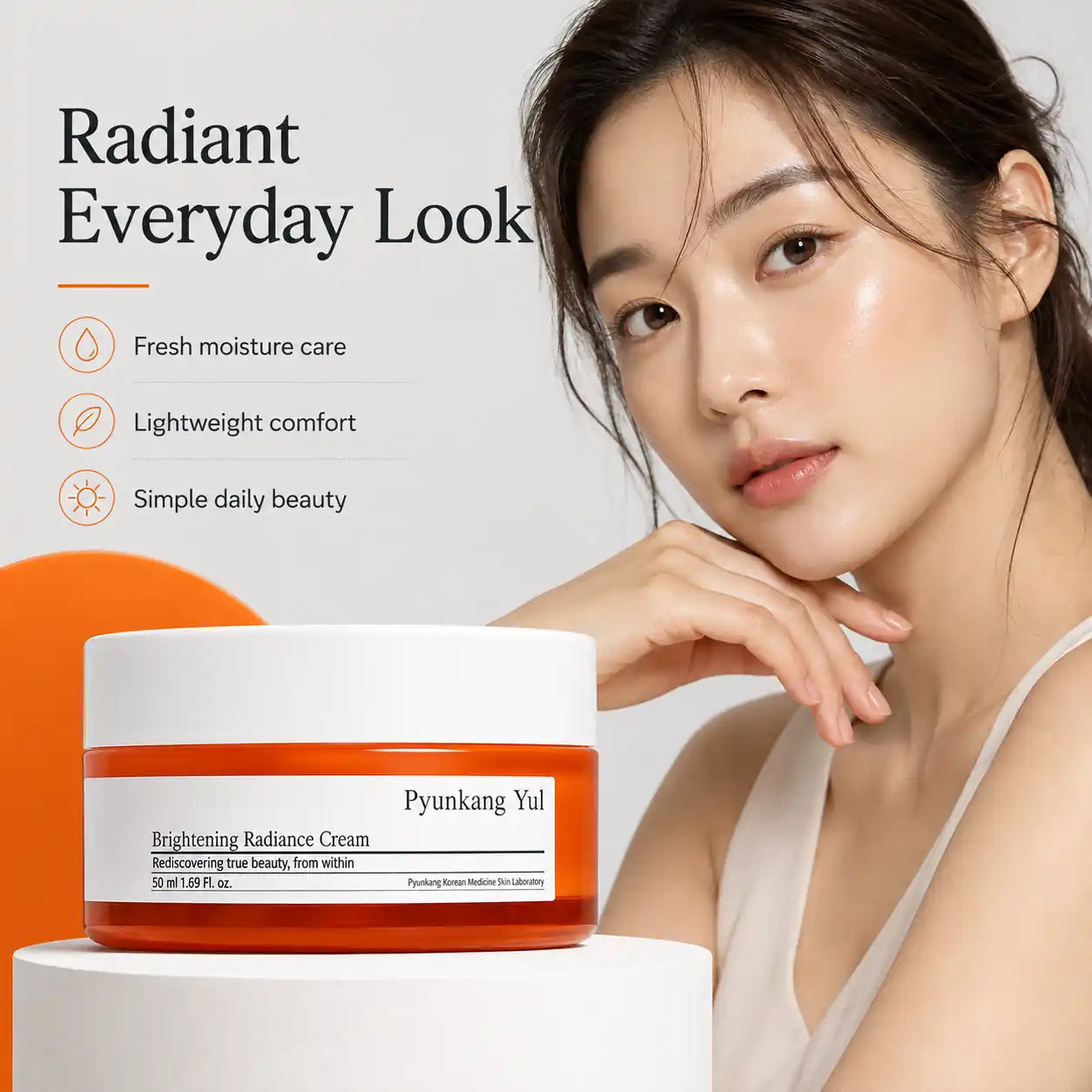Pyunkang Yul Brightening Radiance Cream 50ml