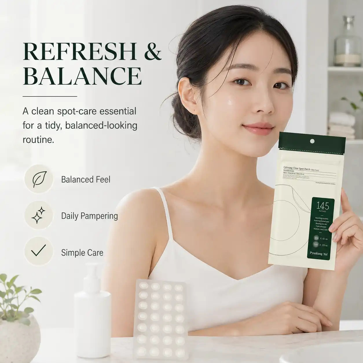 Pyunkang Yul Calming Clear Spot Patch Slim Care 145ea