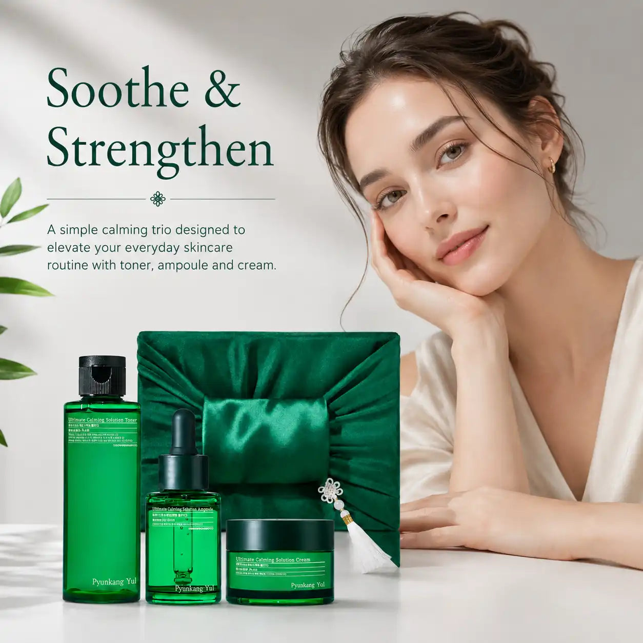 Pyunkang Yul Ultimate Calming Line Gift Set 110ml 30ml 30ml