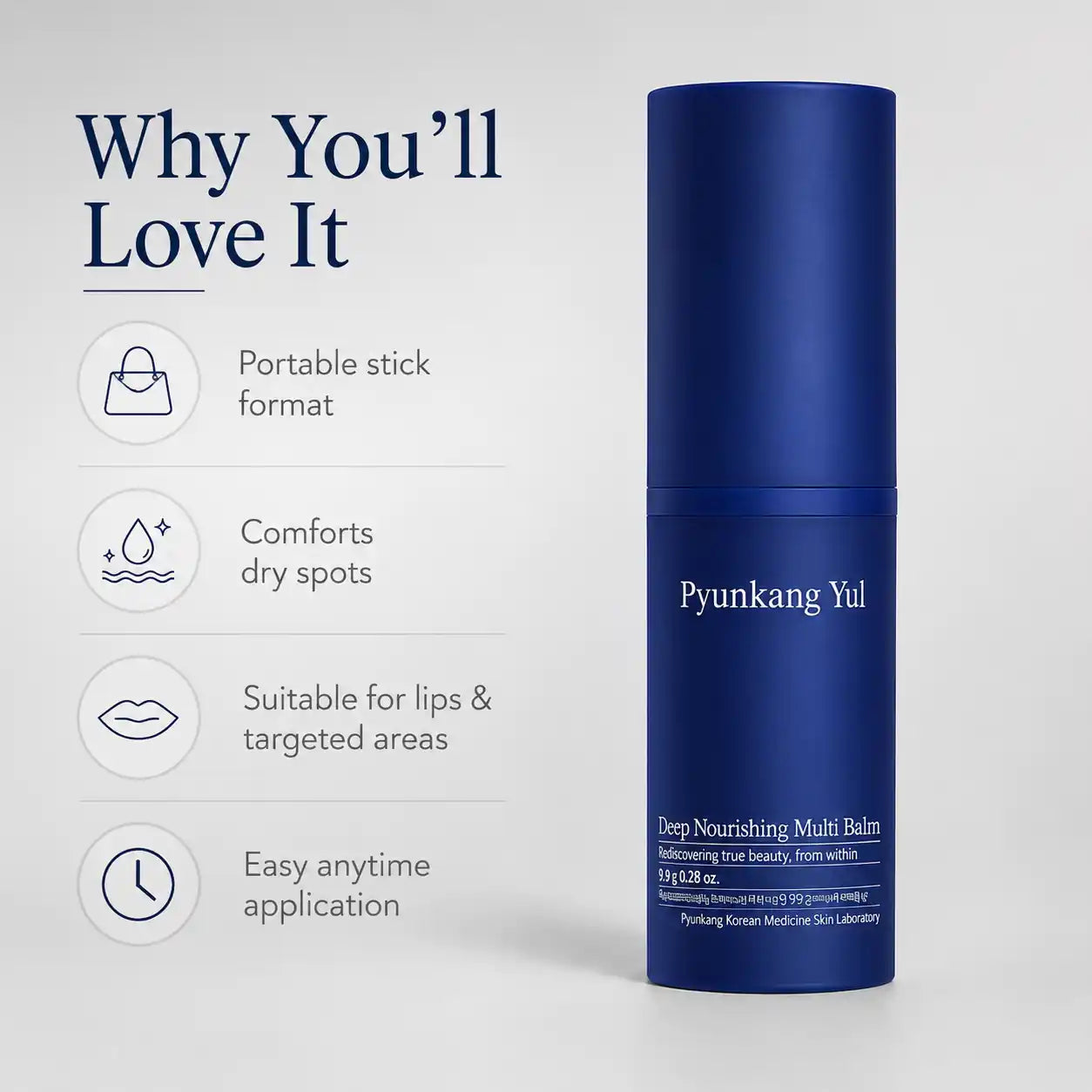 Pyunkang Yul Deep Nourishing Multi Balm 8g