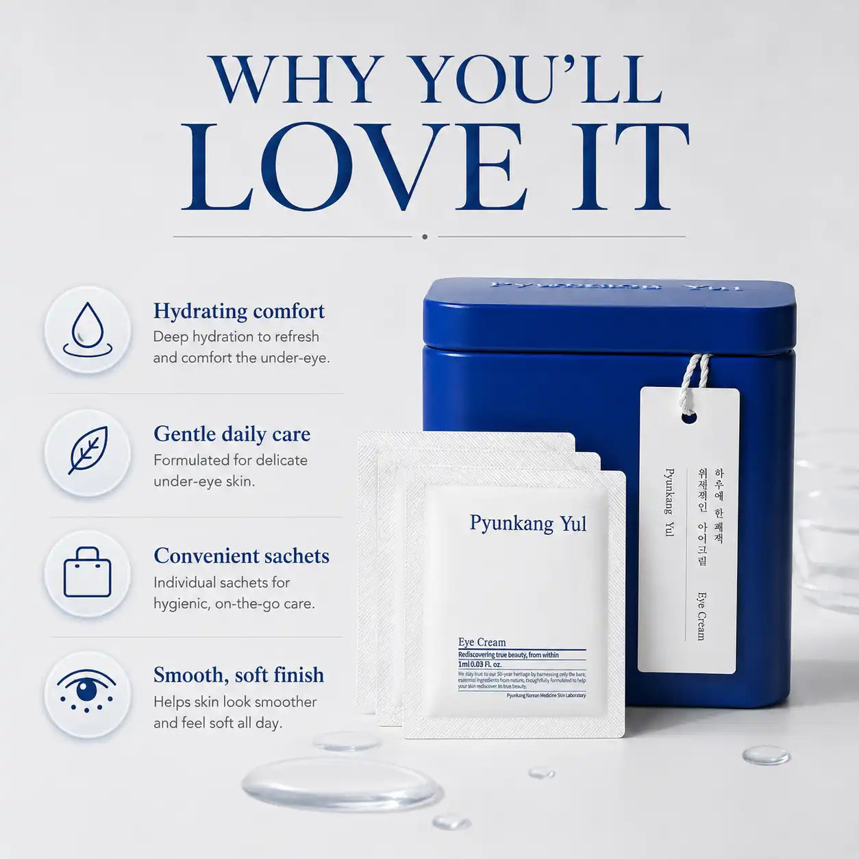 Pyunkang Yul Eye Cream x 50ea 1ml