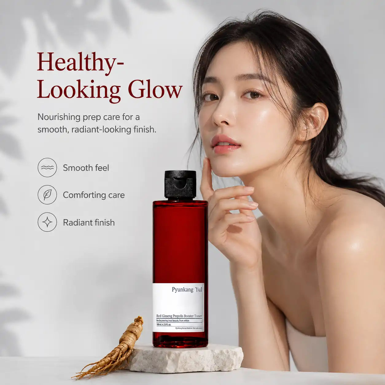 Pyunkang Yul Red Ginseng Propolis Booster Toner 110ml