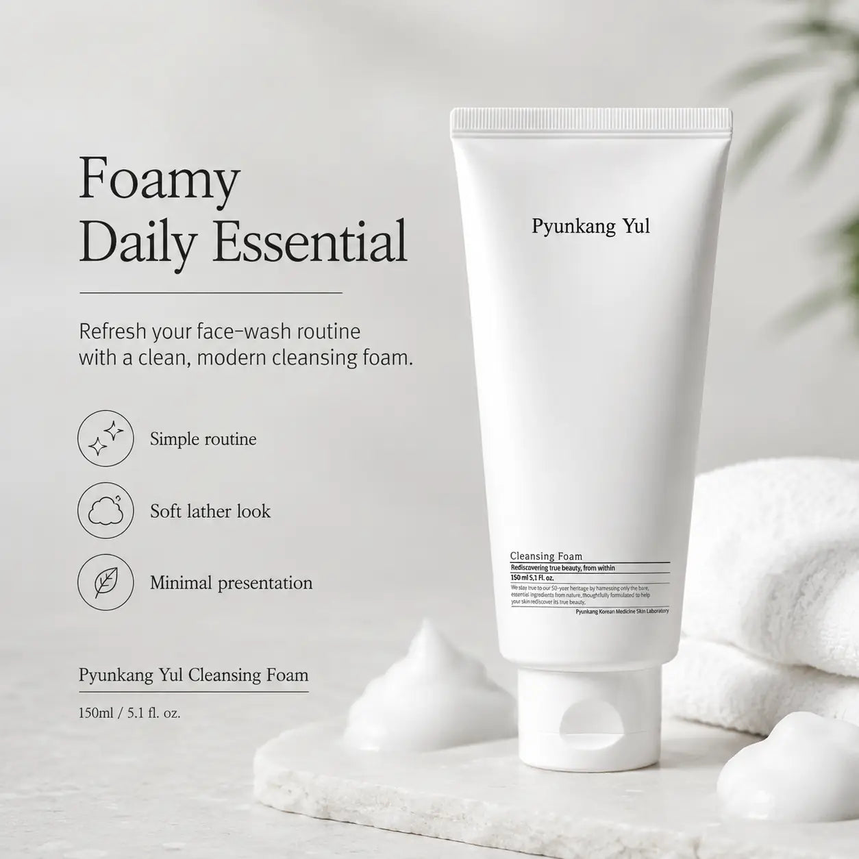 Pyunkang Yul Cleansing Foam 150ml
