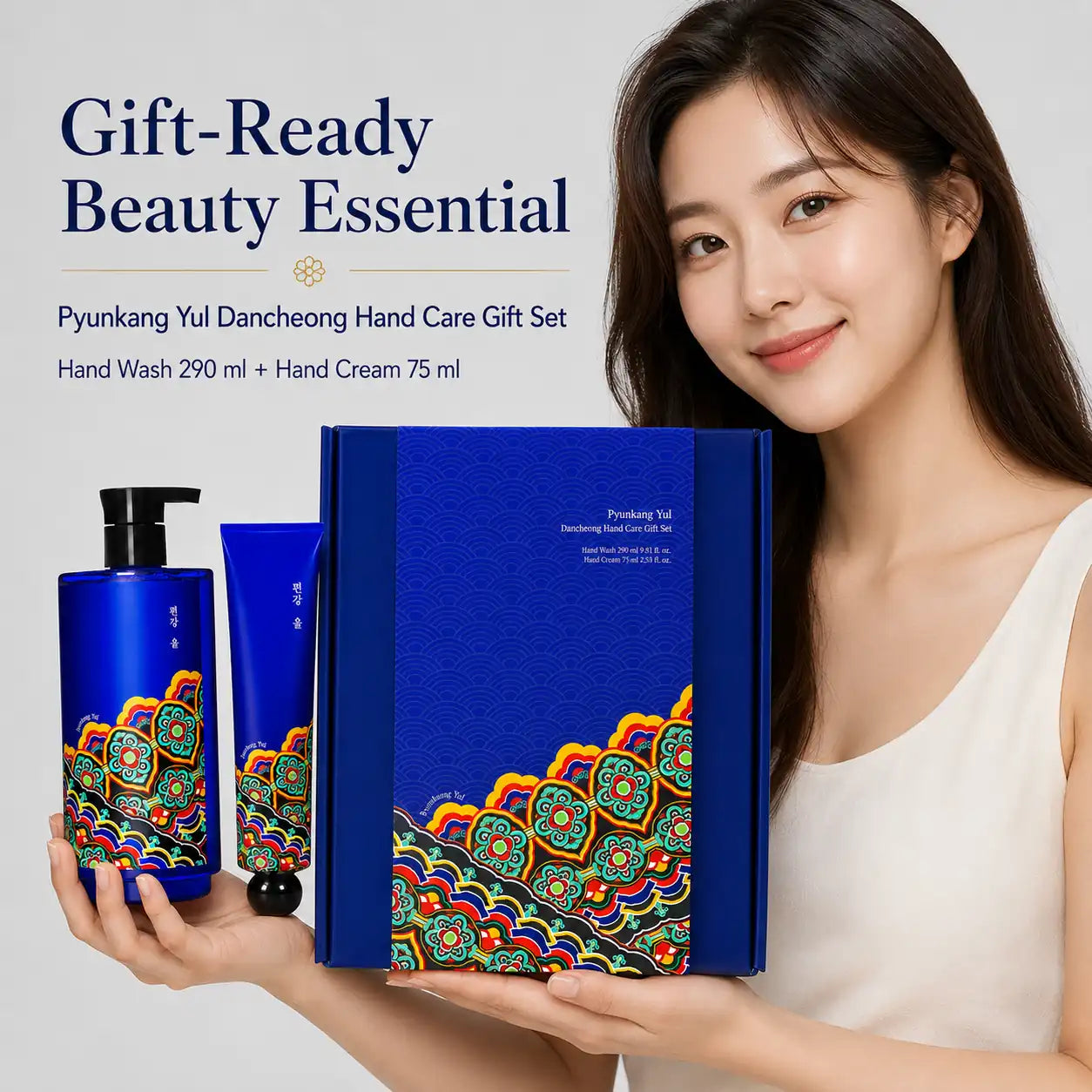 Pyunkang Yul Dancheong Hand Care Gift Set 350ml + 75ml