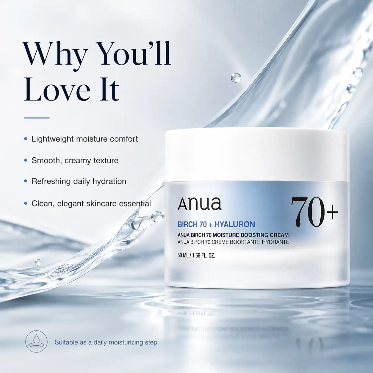 ANUA Birch 70% Moisture Boosting Cream 50ml