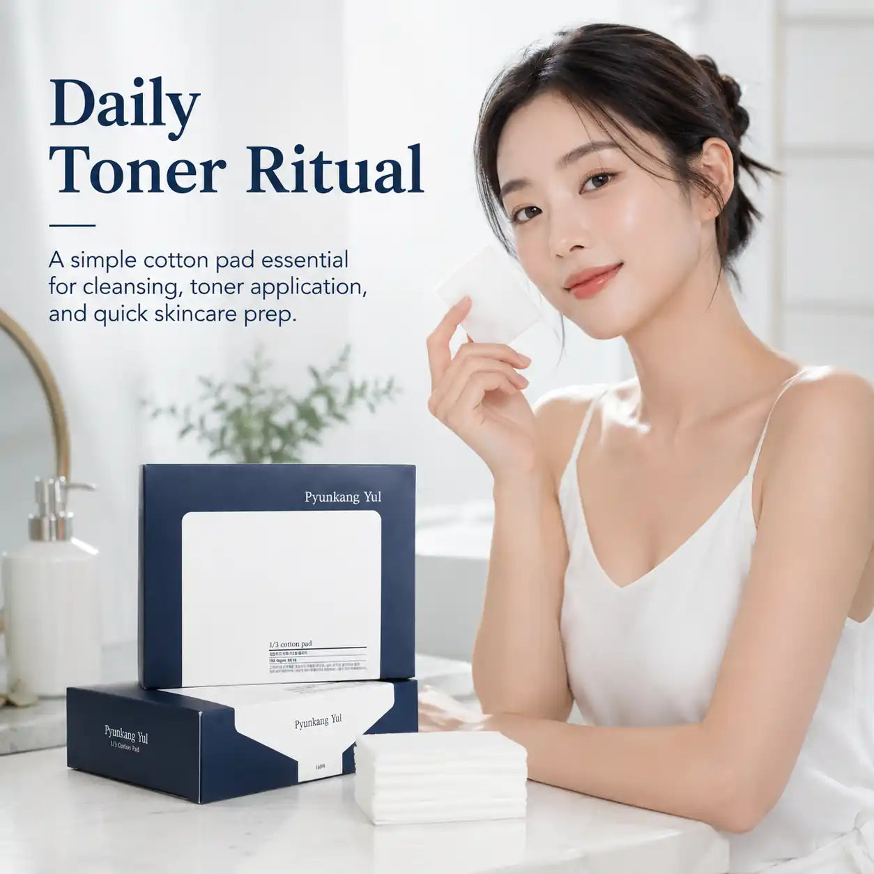 Pyunkang Yul 1/3 Cotton Pad 160ea
