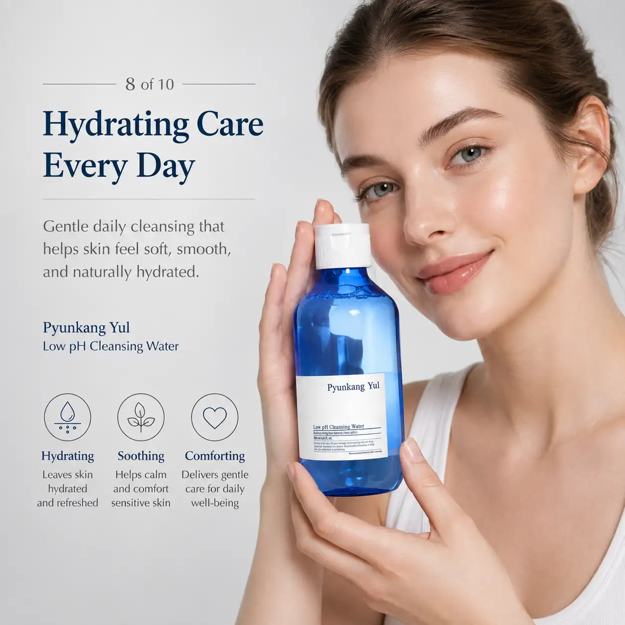 Pyunkang Yul Low pH Cleansing Water 290ml