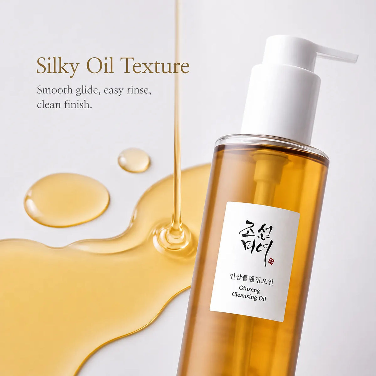 Beauty of Joseon Ginseng Cleansing Oil 210ml