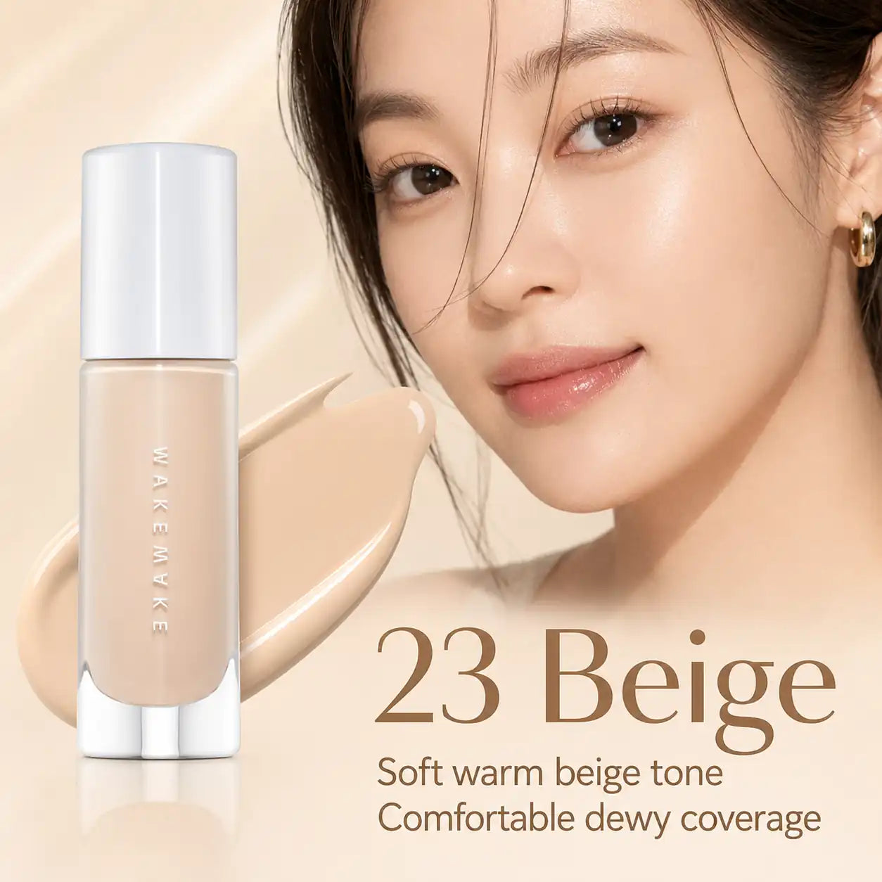 WAKEMAKE Water Glow Coating Foundation SPF38+ 30ml