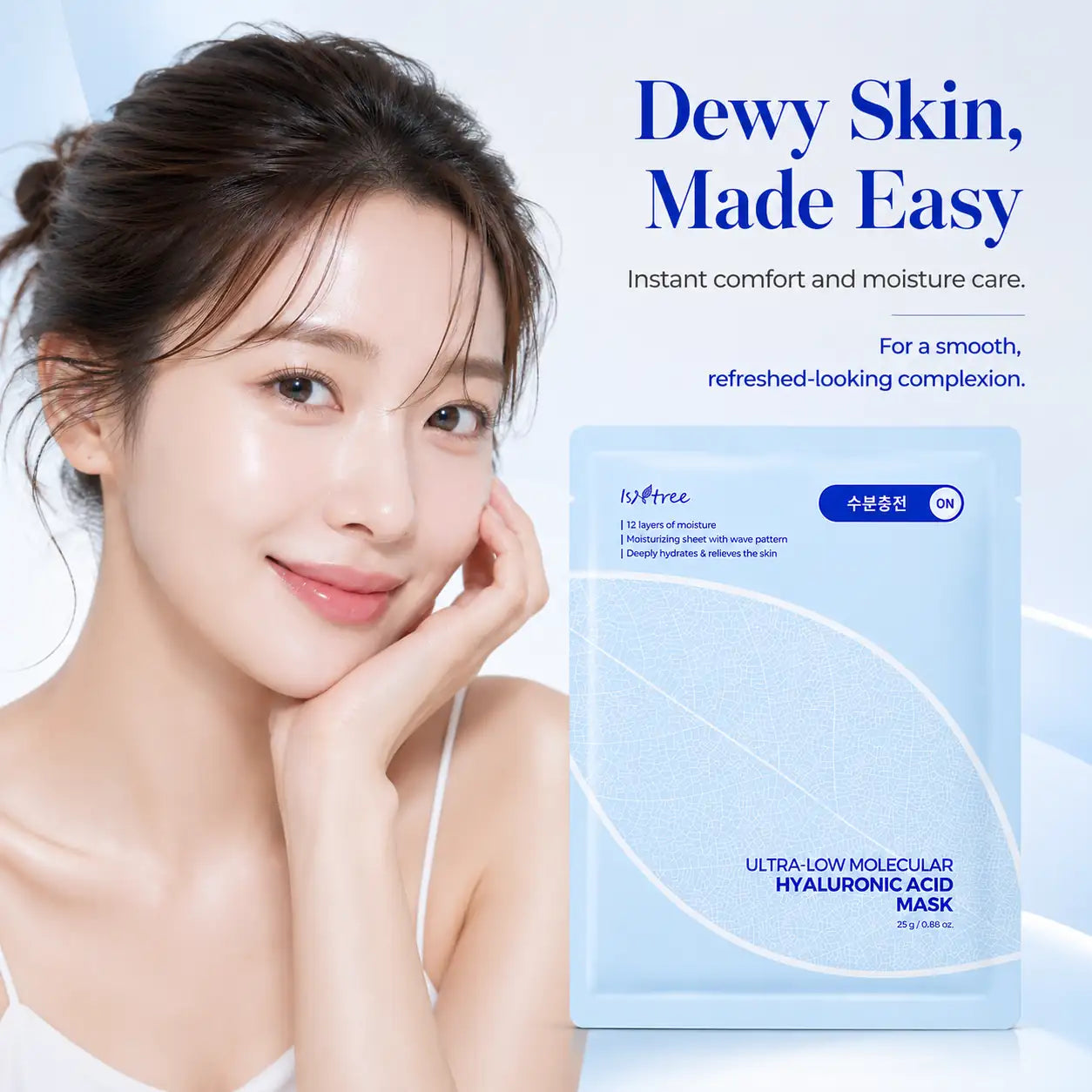 Isntree Ultra Low Molecular Hyaluronic Acid Mask 10 Sheets