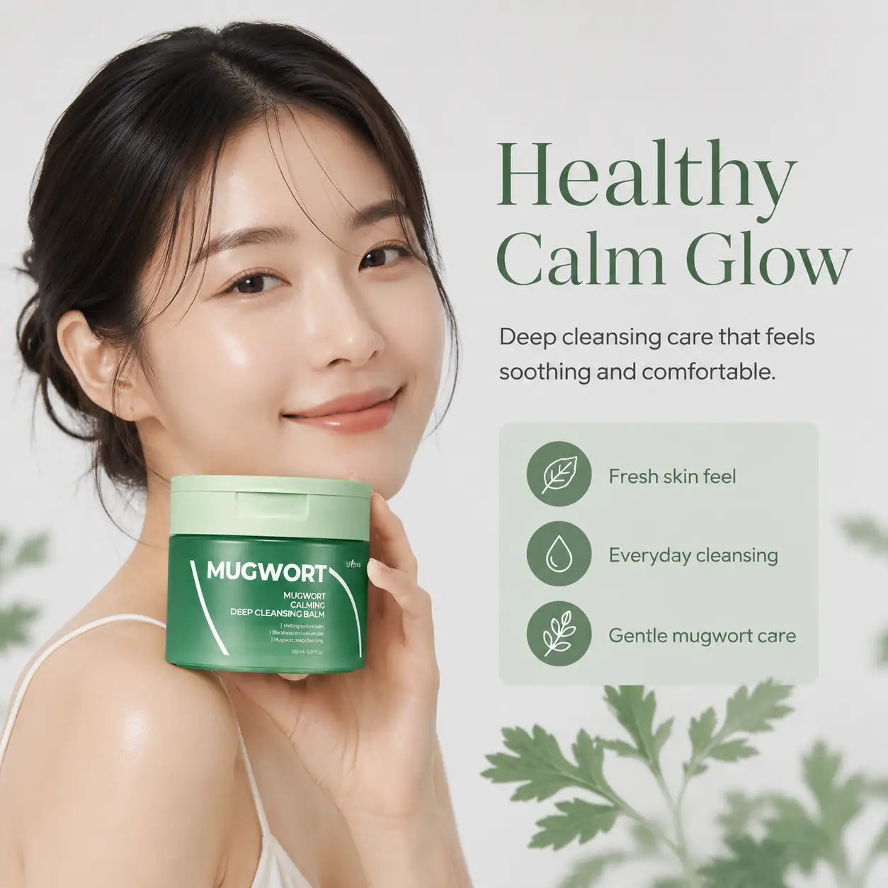 Isntree Mugwort Calming Deep Cleansing Balm 100ml