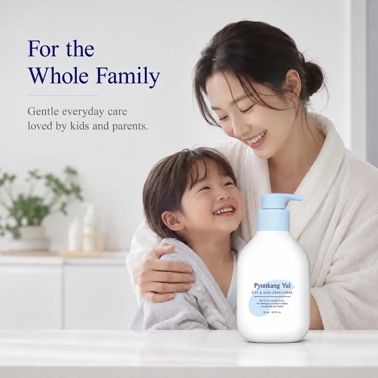 Pyunkang Yul Kids & Baby Conditioner Baby Powder 590ml
