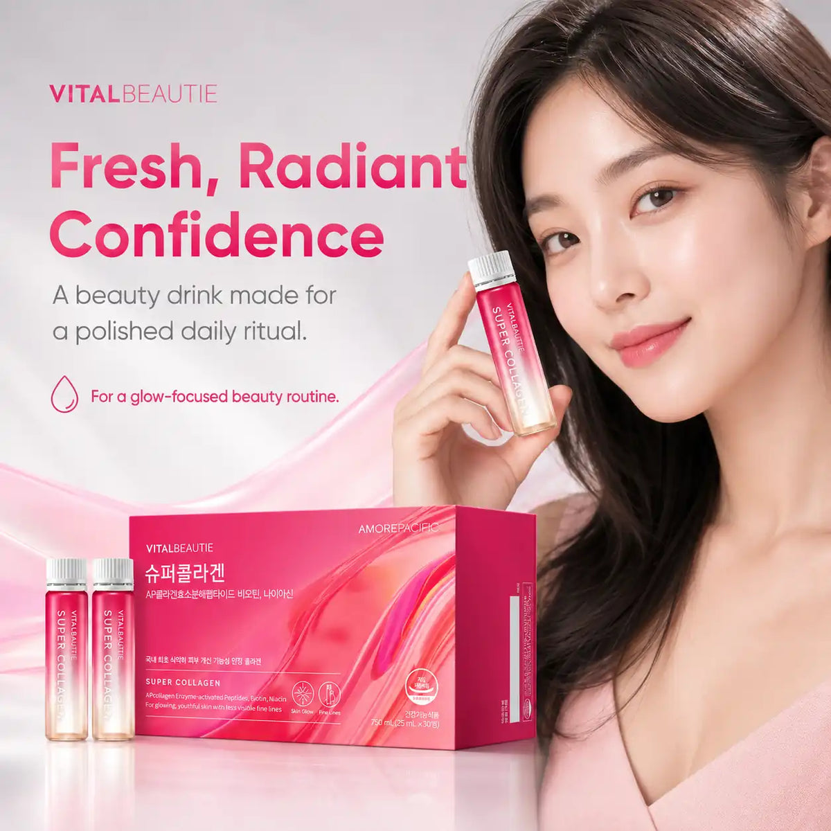 Vital Beautie Super Collagen 28 Vials, 25ml x 28 (view 5)