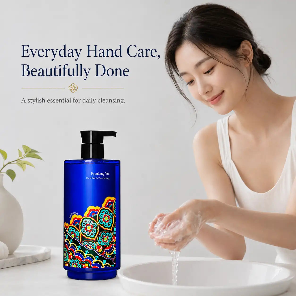 Pyunkang Yul Hand Wash Dancheong 350ml